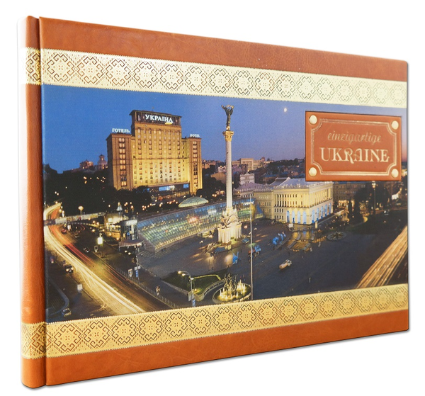 Паперова книга «Einzigartige Ukraine» - фото №1