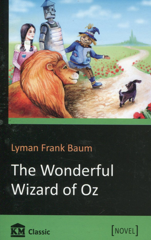 [object Object] «The Wonderful Wizard of Oz», автор Лаймен Френк Баум - фото №2 - мініатюра