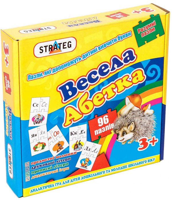  « Обучающие пазлы Strateg Весела абетка (525) », бренда Strateg - фото №1