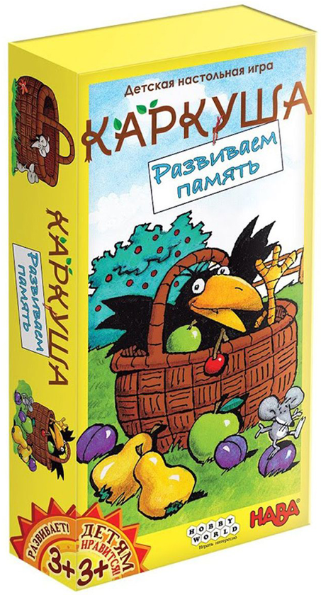  «Настільна гра Haba Каркуша Розвиваємо пам'ять (181919)», бренду Haba - фото №1