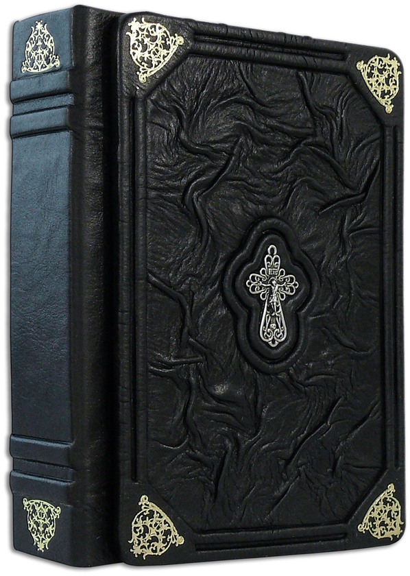 Псалтир (Nero)