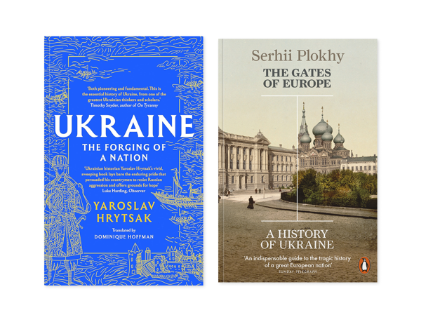 Бумажная книга «The History of Ukraine (комплект із 2-х книг)», авторов Ярослав Грицак, Сергей Плохий - фото №1