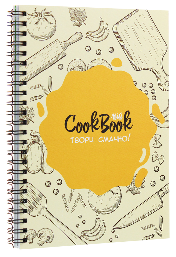  «Блокнот Figasse CookBook Желтый (КБ0006)» - фото №1