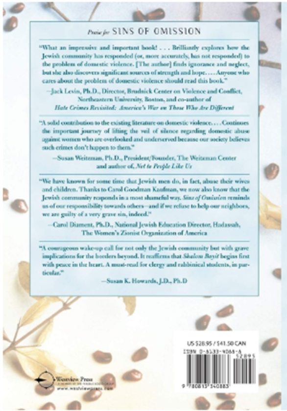 Бумажная книга «Sins Of Omission: The Jewish Community's Reaction To Domestic Violence», автор Кэрол Кауфман - фото №1