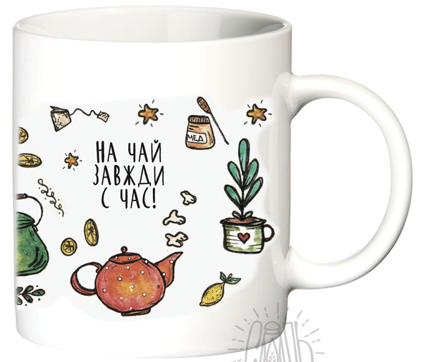 «Чашка Соль Tea Time 330 мл (6.1003)» - фото №1