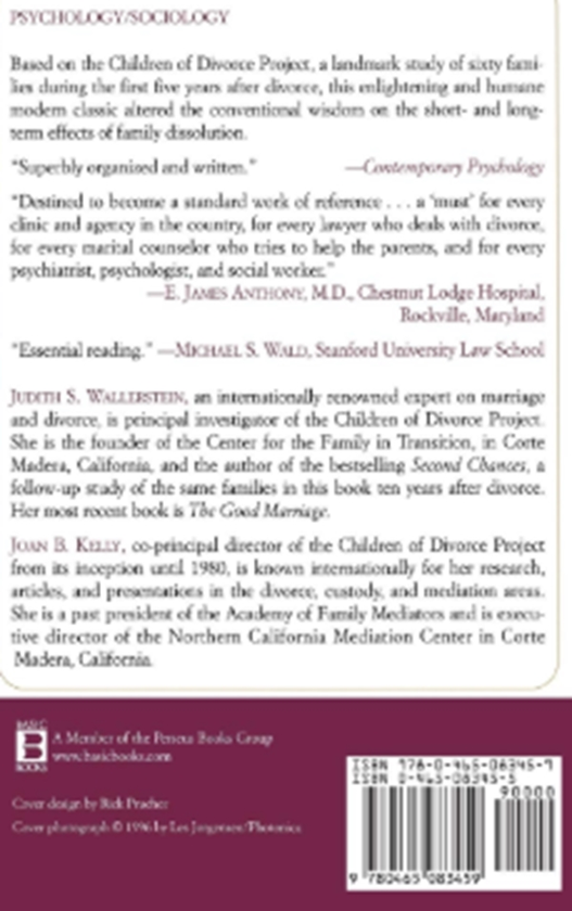 Бумажная книга «Surviving The Breakup: How Children And Parents Cope With Divorce», авторов Джудит С. Валлерстайн, Джоан Б. Келли - фото №1