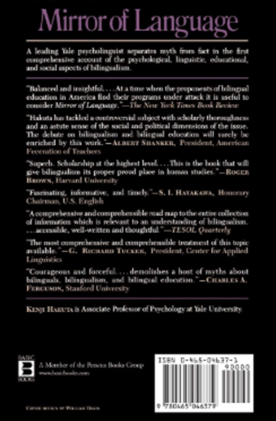 Бумажная книга «The Mirror Of Language: The Debate On Bilingualism», автор Кендзи Хакута - фото №1