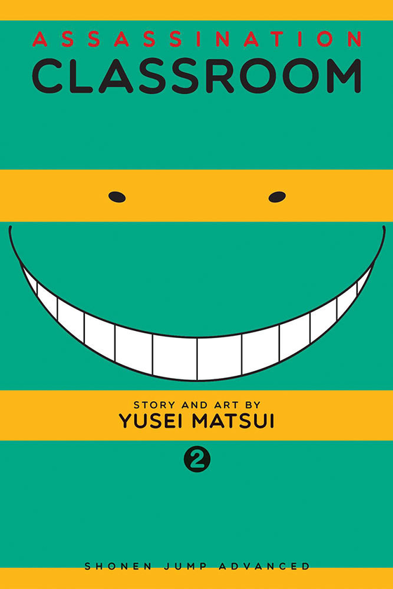 Паперова книга «Assassination Classroom. Volume 2», автор Юсей Мацуї - фото №1