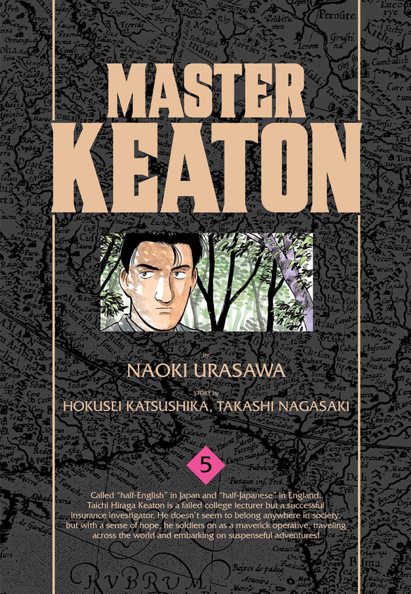 Бумажная книга «Master Keaton. Volume 5», авторов Наоки Урасава, Хокусэй Кацусика, Такаси Нагасаки - фото №1