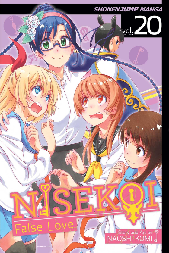 Бумажная книга «Nisekoi. False Love. Volume 20», автор Наоси Коми - фото №1