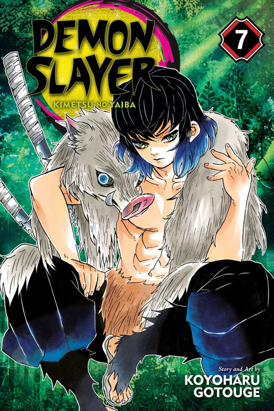 Бумажная книга «Demon Slayer. Kimetsu no Yaiba. Volume 7», автор Коёхару Готогэ - фото №1