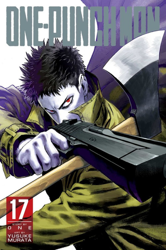 Бумажная книга «One-Punch Man. Volume 17», автор One - фото №1