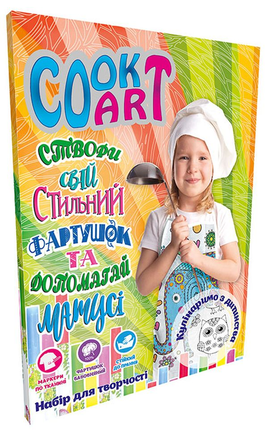  «Набор для творчества Strateg Cook Art (30559)», бренда Strateg - фото №1