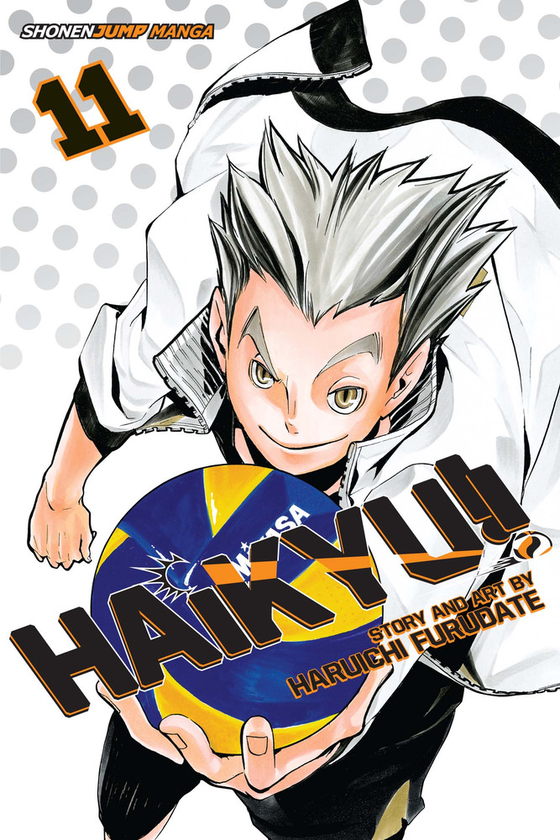 Паперова книга «Haikyu!! Volume 11», автор Харуічі Фурудате - фото №1