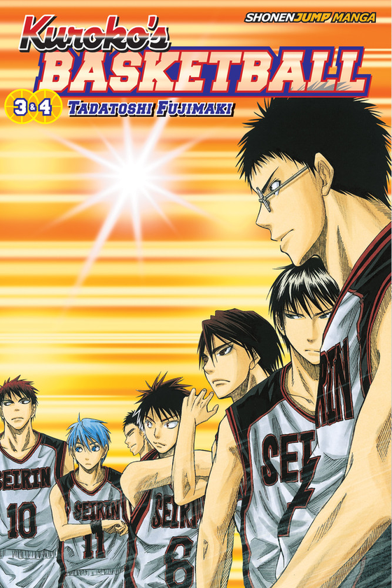 Паперова книга «Kuroko's Basketball. 2 in 1 Edition. Volume 2», автор Тадатоші Фуджімакі - фото №1