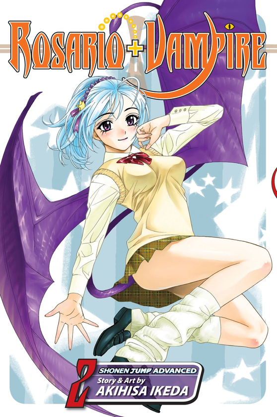 Бумажная книга «Rosario+Vampire. Volume 2», автор Акихиса Икэда - фото №1