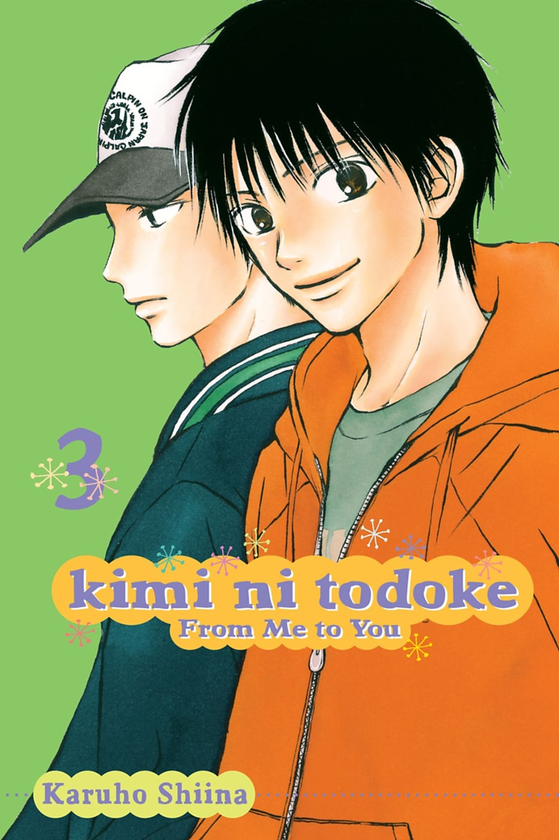 Бумажная книга «Kimi ni Todoke. From Me to You. Volume 3», автор Карухо Сиина - фото №1