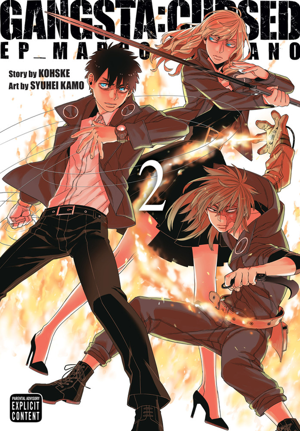 Паперова книга «Gangsta: Cursed. Volume 2», автор Косуке - фото №1