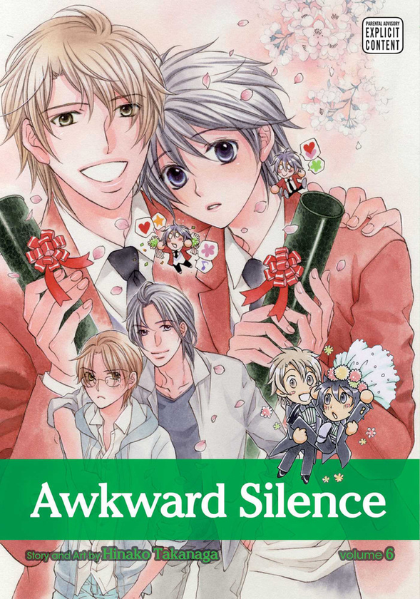 Бумажная книга «Awkward Silence. Volume 6», автор Хинако Таканага - фото №1