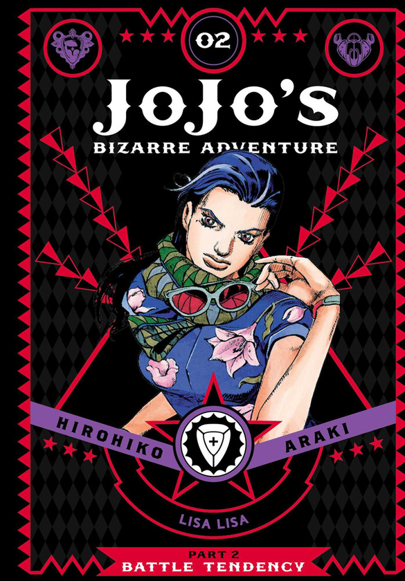 Бумажная книга «JoJo's Bizarre Adventure. Part 2. Battle Tendency. Volume 2», автор Хирохико Араки - фото №1
