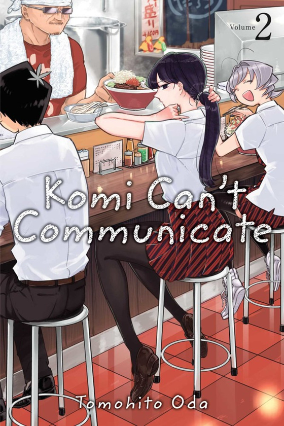 Бумажная книга «Komi Can't Communicate. Volume 2», автор Томохито Ода - фото №1