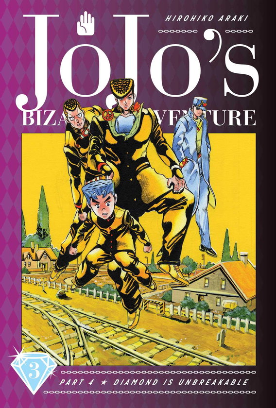 Бумажная книга «JoJo's Bizarre Adventure. Part 4. Diamond Is Unbreakable. Volume 3», автор Хирохико Араки - фото №1