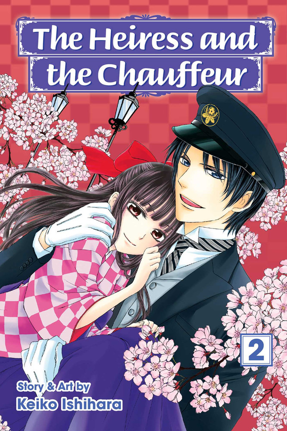 Бумажная книга «The Heiress and the Chauffeur. Volume 2», автор Кэйко Исихара - фото №1