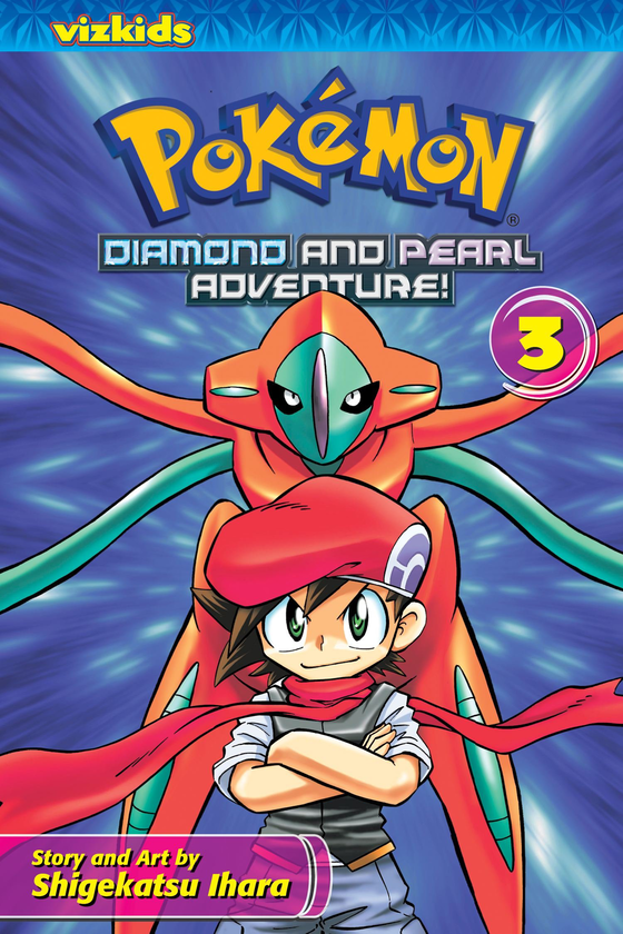 Бумажная книга «Pokemon. Diamond & Pearl Adventure. Volume 3», автор Сигекацу Ихара - фото №1
