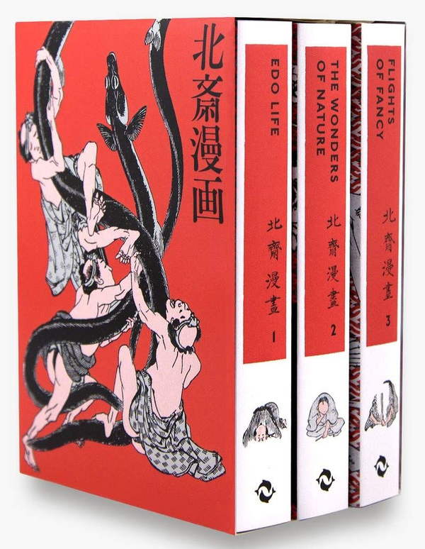 Паперова книга «Hokusai Manga» - фото №1