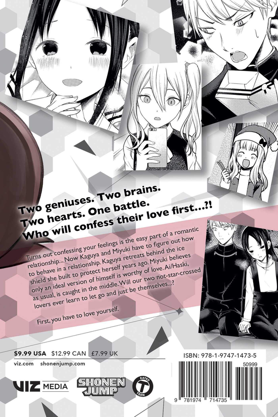 Паперова книга «Kaguya-sama. Love Is War. Volume 15», автор Ака Акасака - фото №1