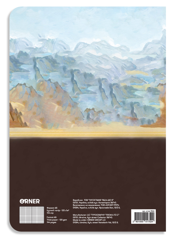  «Блокнот Orner Кото Лиза (orner-1566)», бренда Orner - фото №1