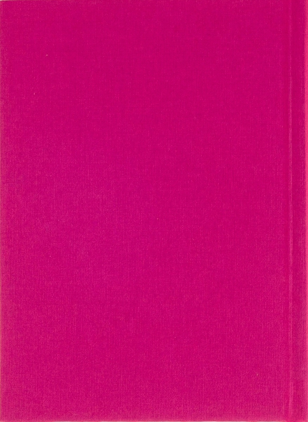 Бумажная книга «Юрій Іздрик (комплект із 2 книг)», автор Юрий Издрык - фото №1