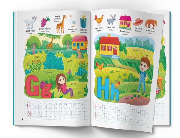 Бумажная книга «English ABC. 128 розвивальних наліпок» - фото №1