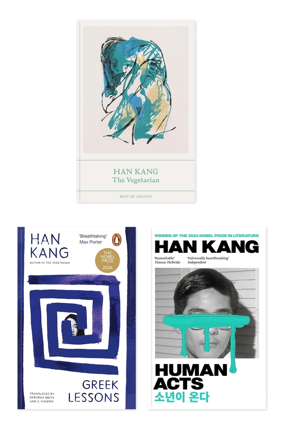 Паперова книга «Han Kang (комплект із 3-х книг)», автор Хан Канг - фото №1