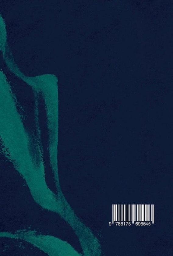 Бумажная книга «Гра на багатьох барабанчиках», автор Ольга Токарчук - фото №1