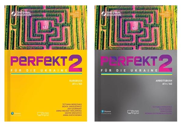 Бумажная книга «Perfekt für die Ukraine 2 (комплект із 2-х книг)», авторов Татьяна Мережко, Анета Бялек, Данута Кин - фото №1