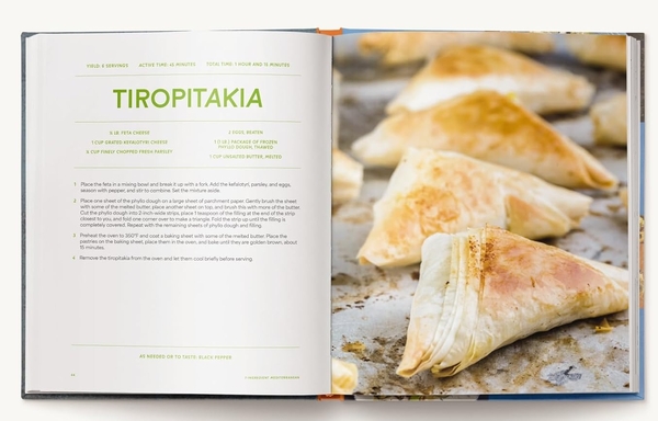 Паперова книга «7-Ingredient Mediterranean», автор Cider Mill Press - фото №1