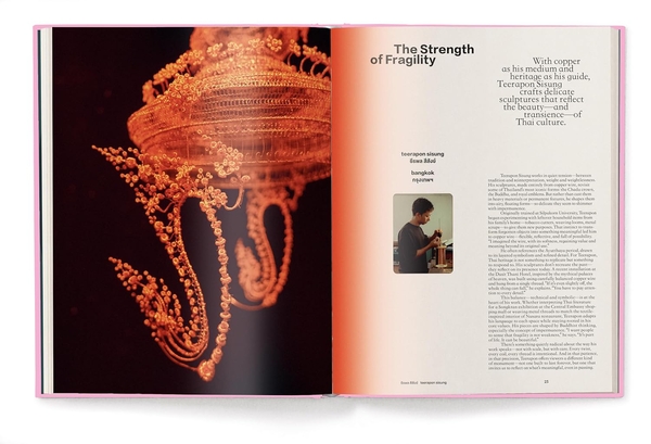 Бумажная книга «Thainess. Thai Creativity Today», автор Пол Роджанатхара - фото №1