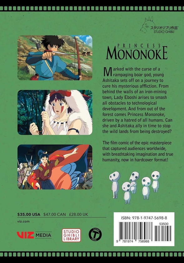 Бумажная книга «Princess Mononoke Film Comic. All-in-One Edition», автор Хаяо Миядзаки - фото №1
