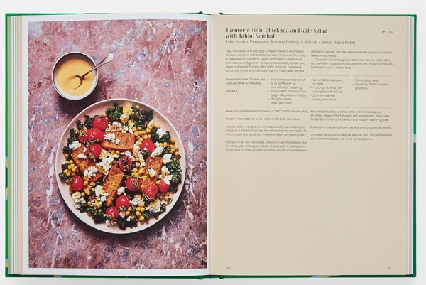 Бумажная книга «The Indonesian Vegetarian Table», автор Петти Пандеан-Эллиотт - фото №1