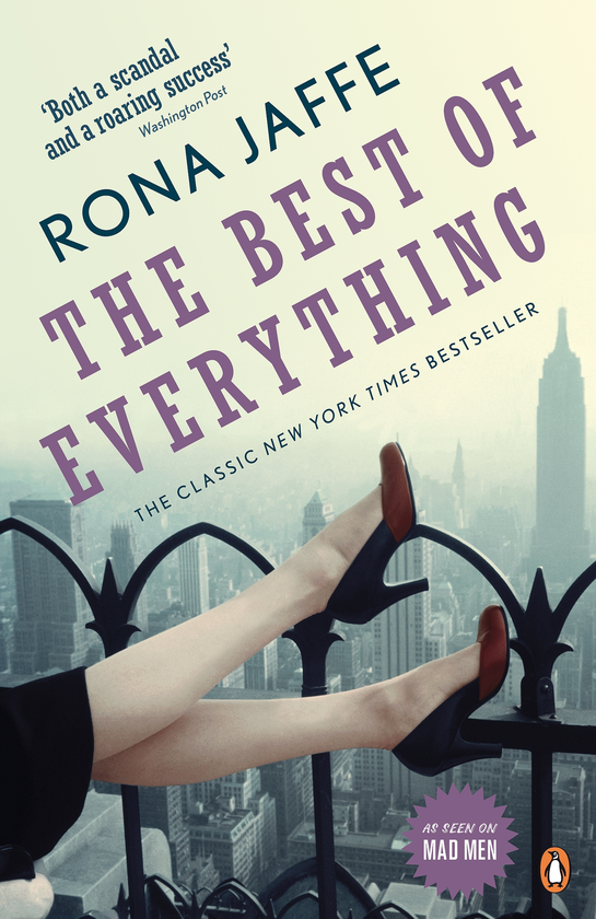 Бумажная книга «The Best of Everything», автор Рона Джаффе - фото №1