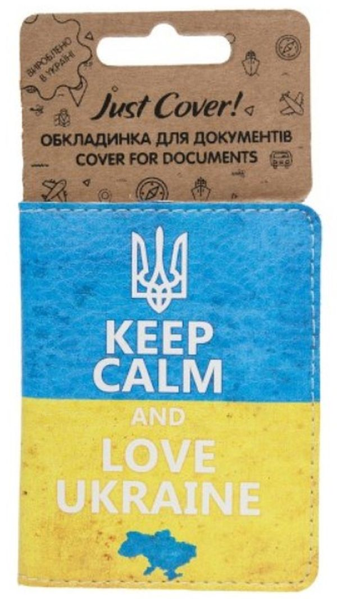 «Обложка для документов Just Cover Keep Calm And Love Ukraine (4823087001373)», бренда Just Cover - фото №1