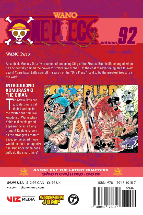 Книга «One Piece. Volume 92» – Еїтіро Ода, купити за ціною 680 на