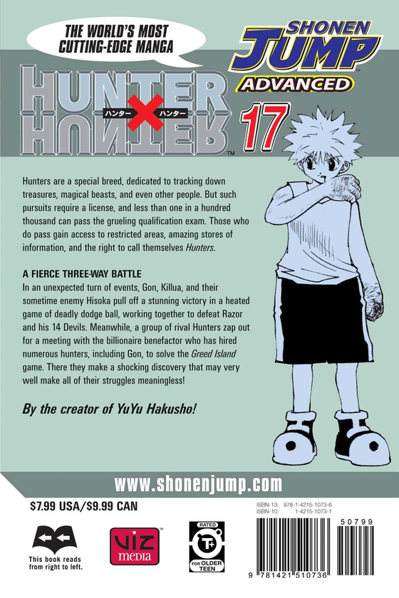 Книга «Hunter x Hunter. Volume 17» – Ёсихиро Тогаси, купить по