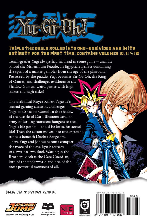 Бумажная книга «Yu-Gi-Oh! 3-in-1 Edition. Volume 4», автор Кадзуки Такахаси - фото №1