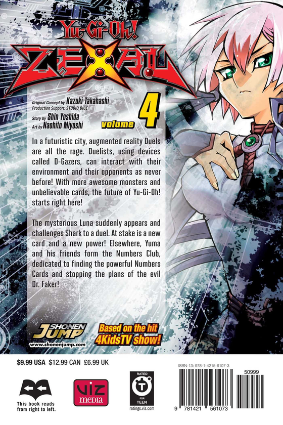 Бумажная книга «Yu-Gi-Oh! Zexal. Volume 4», авторов Кадзуки Такахаси, Син Есида - фото №1