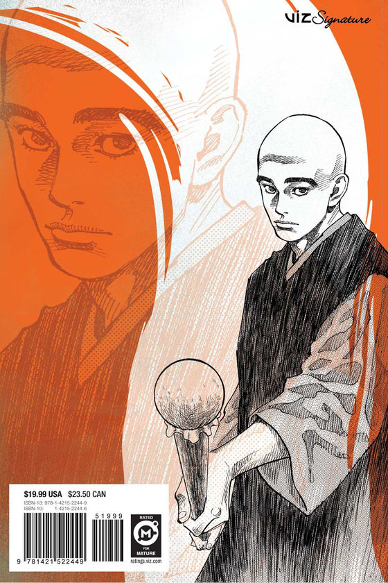 Бумажная книга «Vagabond. 3-in-1 Edition. Volume 2», автор Такэхико Иноуэ - фото №1