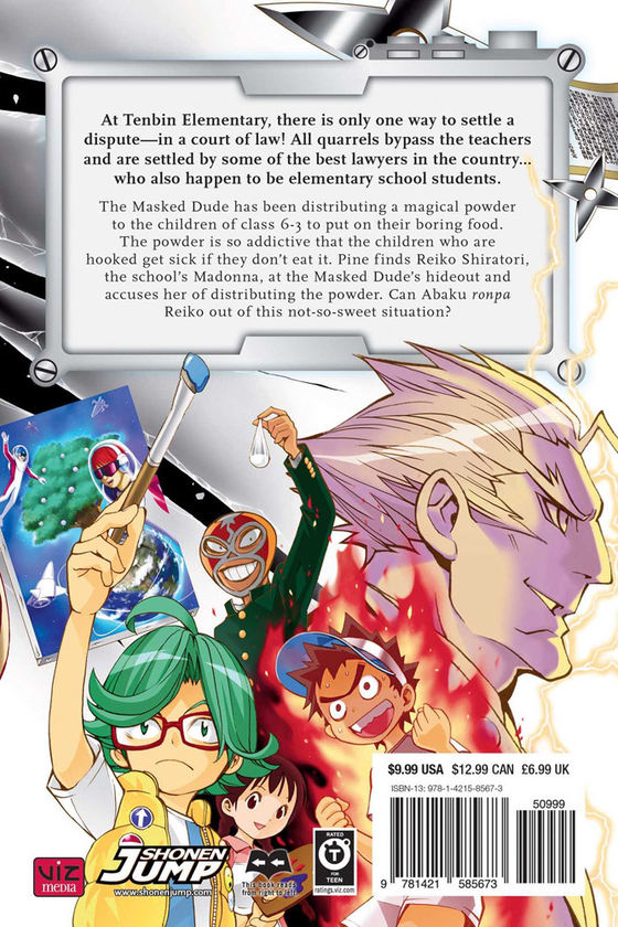 Бумажная книга «School Judgment: Gakkyu Hotei. Volume 2», автор Нобуаки Эноки - фото №1