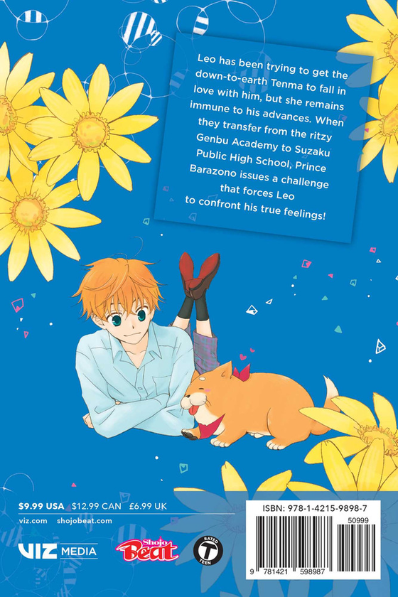 Паперова книга «The Young Master's Revenge. Volume 2», автор Мека Танака - фото №1