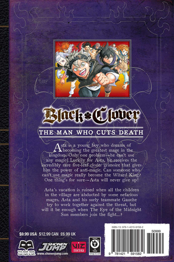 Бумажная книга «Black Clover. Volume 6», автор Юки Табата - фото №1